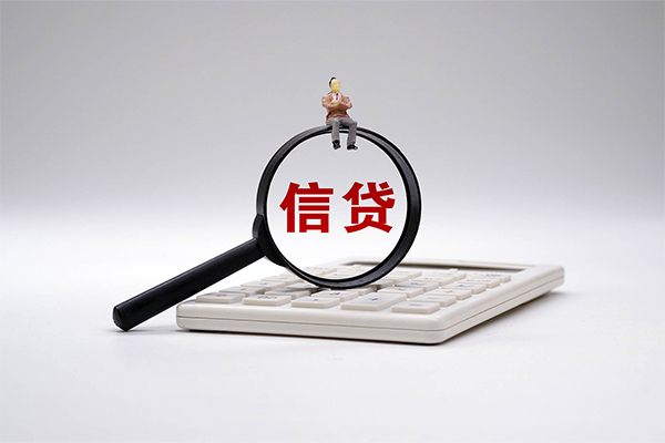 东莞个人全天候办理借款
