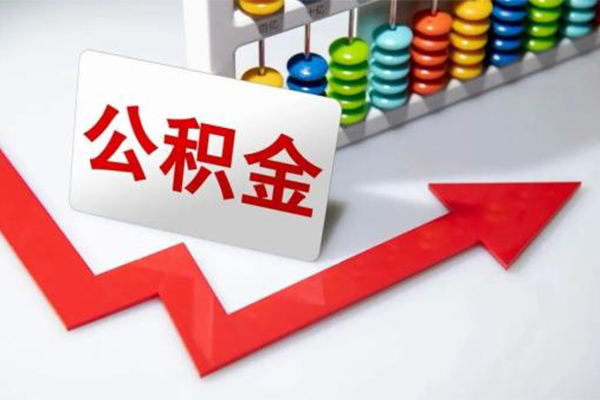 东莞个人应急借钱空放