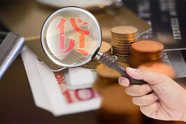 东莞个人靠谱个人借钱