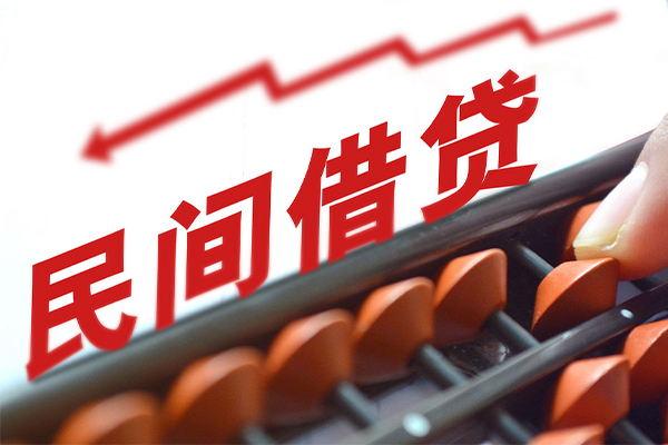 东莞个人个人短借