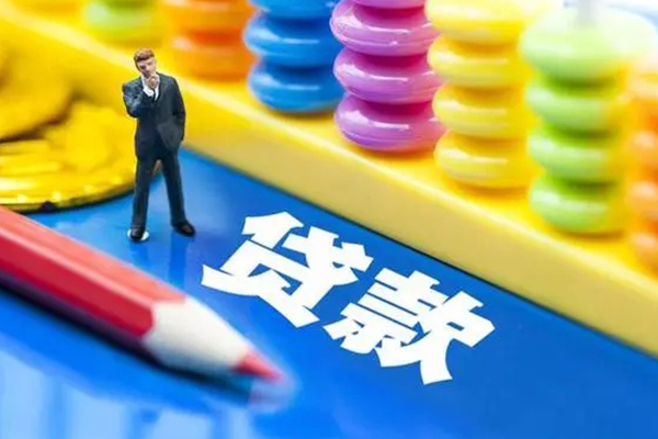 东莞个人民间借贷无视黑白