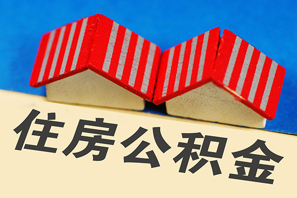 东莞个人民间大额借贷