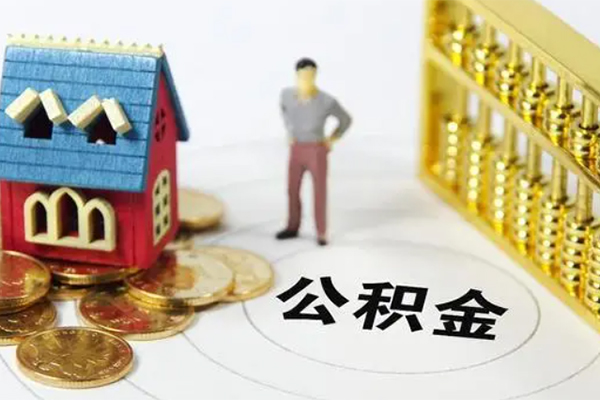 东莞个人小额私人借贷