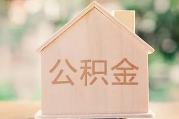 东莞个人用身份证借私借