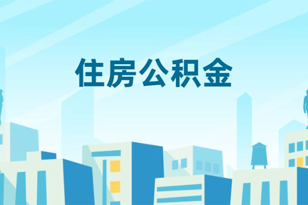 东莞个人短借公证
