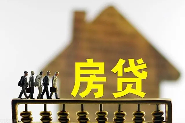 东莞个人哪里可以信用贷款
