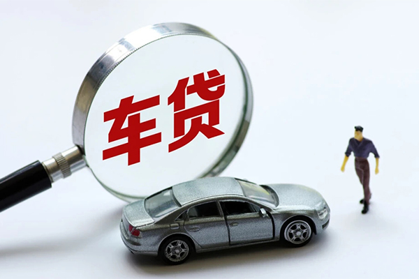 东莞个人小额贷款贷款