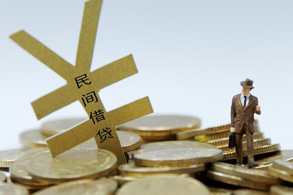 东莞个人借钱急用