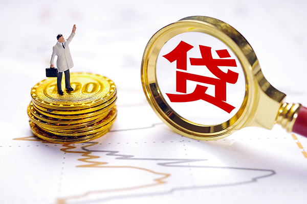 东莞个人短借当天借钱