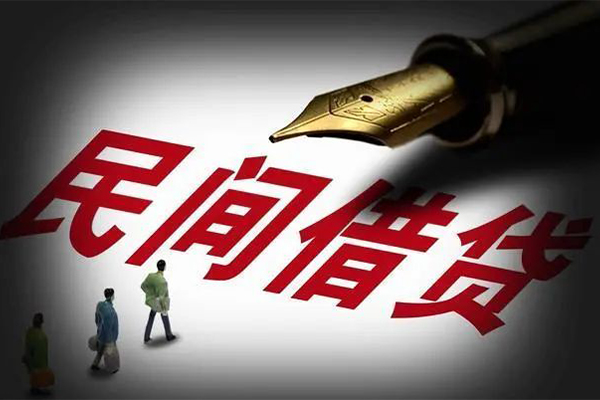 东莞个人哪里可以借私借