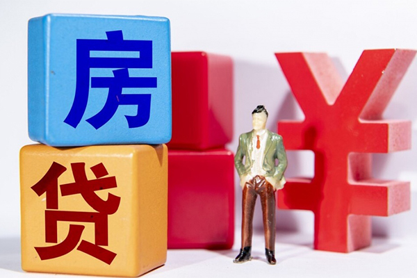 东莞个人身份证小额贷款